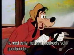 گوفی (شیر پدر)